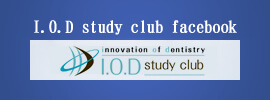 I.O.D study club facebook